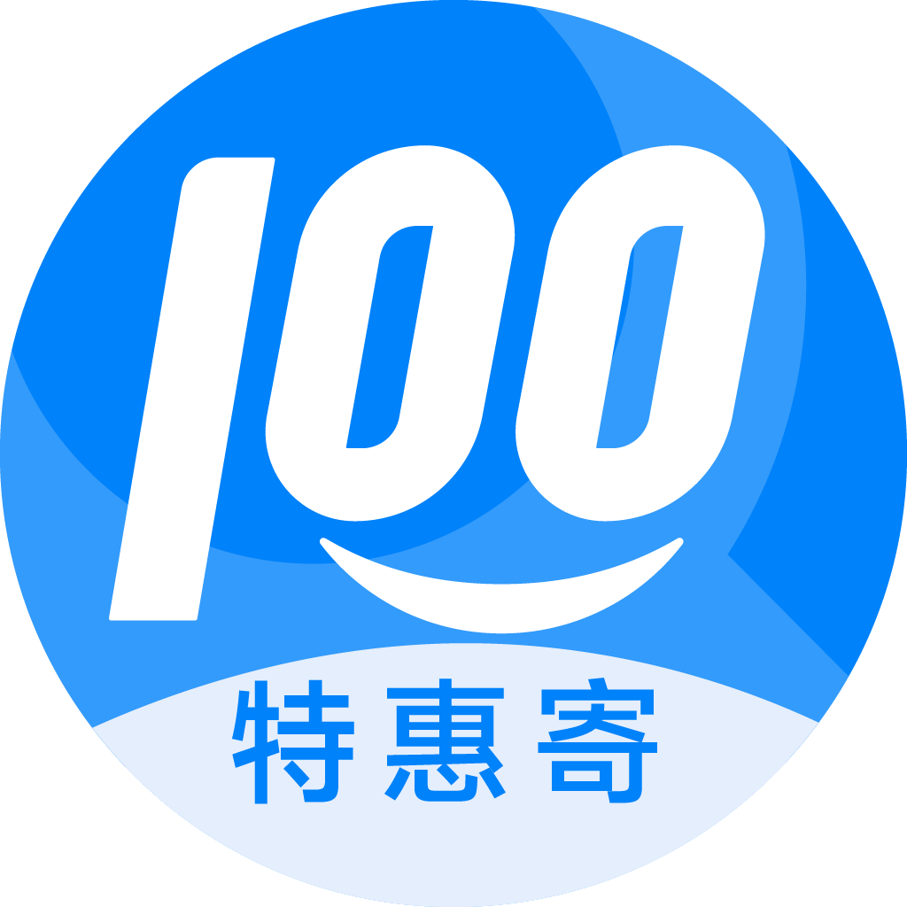 绿园特惠寄优选