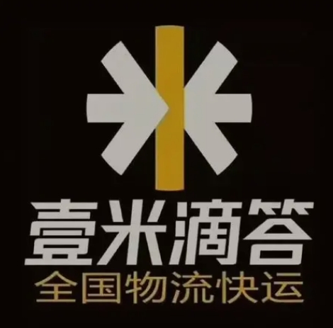 绿园壹米滴答